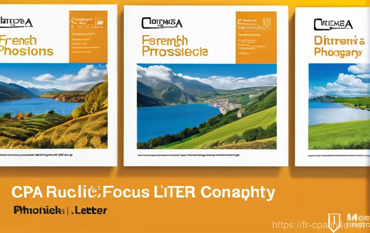 CPA 2차 시험 실전 팁 - Here are three detailed image prompts in English, adhering to all your guidelines and referencing th...